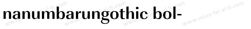 nanumbarungothic bol字体转换